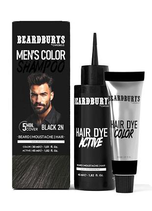 Шампунь камуфлюючий beardburys men's color shampoo black 2n чорний
