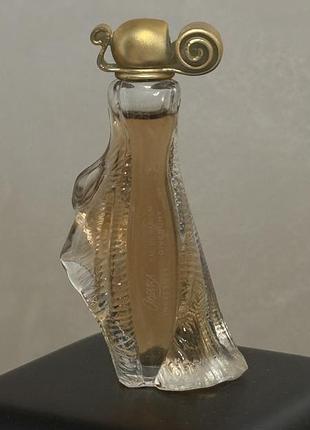 Organza indécence мини винтаж оригинал 5 мл