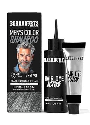 Шампунь камуфлирующий beardburys men's color shampoo grey 9g серый