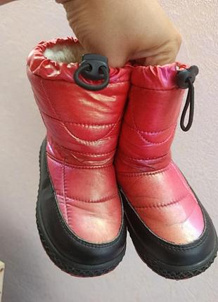 Дутики зимние 2
