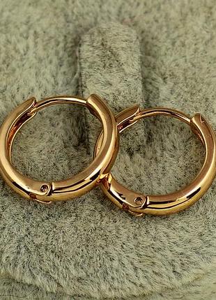 Сережки xuping jewelry колечки кріплення цяткою 1,5 см золотисті