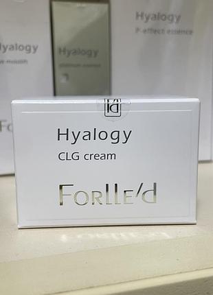 Clg cream коллаген крем от forlled