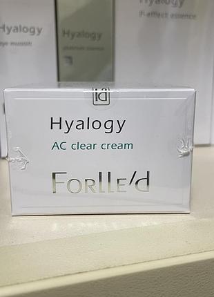 Ac clear cream крем для жирної та комбінованої шкіри від forlled