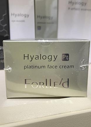 Platinum face cream forlled
