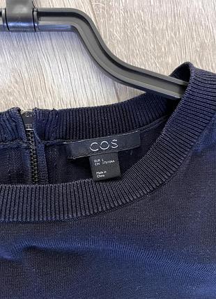 Сукня cos! 3