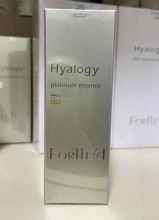 Platinum essence serum forlled