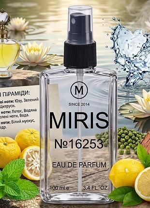 Духи miris No16253 мужские 100 ml