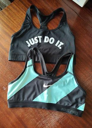 Топи nike м одним лотом
