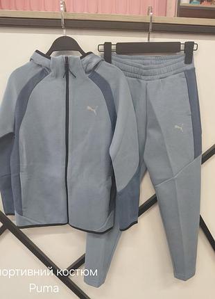 Спортивный костюм 
puma