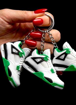 Брелоки jordan 4