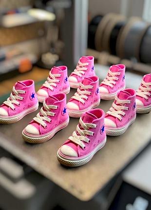 Брелоки converse 2