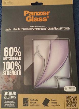 Захисне скло panzerglass для ipad air 10.9" (2024) (2833)
