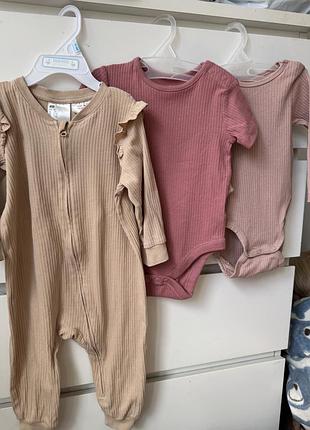 Набір чоловічок боді в рубчик на дівчинку беж рожеве h&m 6-9 9-12
