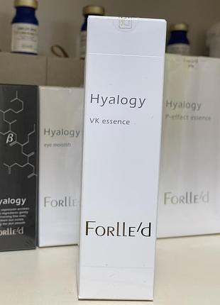 Vk essence forlled