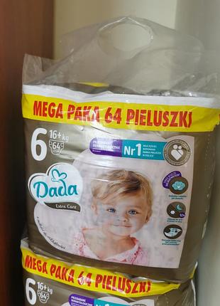Підгузки dada extra care 6  64штуки в пакувані