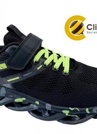 Качественные кроссовки для мальчика clibee 34-35р