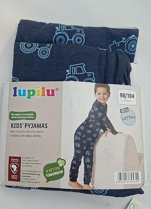 Пижама для мальчиков lupilu