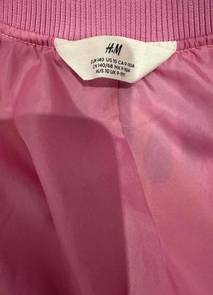 Яркий бомбер h&m 2
