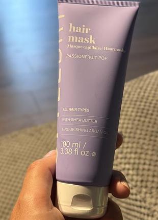 Styldry passionfruit pop hair mask — маска для волосся з маракуєю, 100 мл