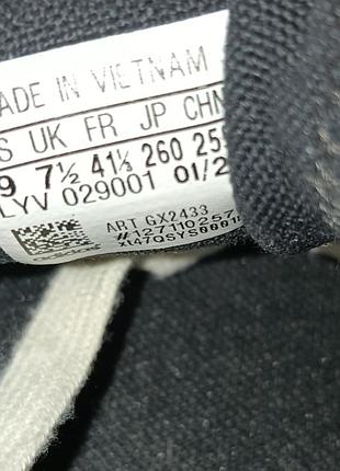 Кеды adidas nizza low 3