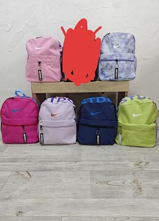 Детский спортивный рюкзак nike just do it mini/ рюкзак nike/