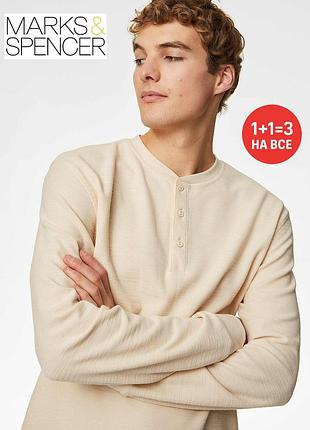 Лонгслив m&s чоловічий