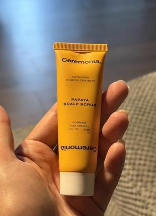 Ceremonia papaya scalp scrub — відлущувальний скраб-шампунь для шкіри голови, 30 мл
