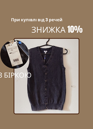 Тонкий жилет женский ovs