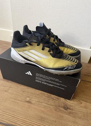 Сороконіжки adidas f50 messi