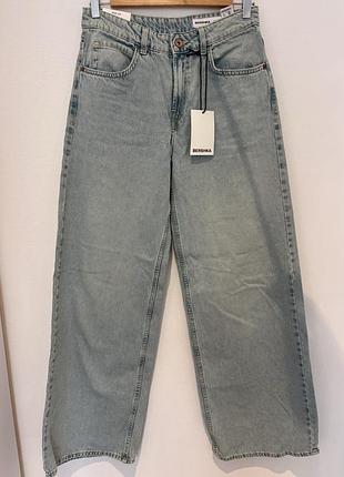 Світло-блакитні джинси- bershka wide leg (розмір 36 / s), повністю нові з біркою