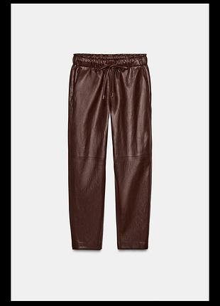 Брюки з еко шкіри zara
