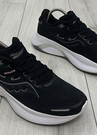 Женские кроссовки saucony guide 16 black (24,5 см)