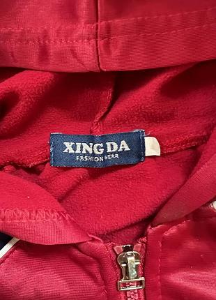 Спортивна кофта ,дитяча 3