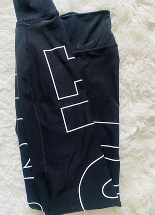 Спорт лосіни nike dri-fit