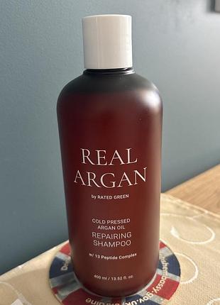 Real argan shampoo