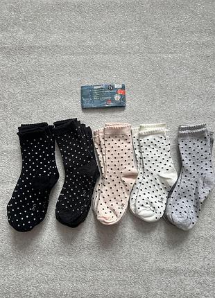 Шкарпетки носки для дівчинки pepperts