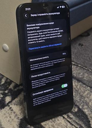 Смартфон apple iphone 12 pro max 128gb blue 5