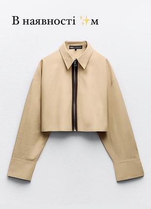 Сорочка zara