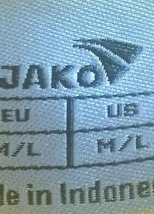 Лонг слів jako 3