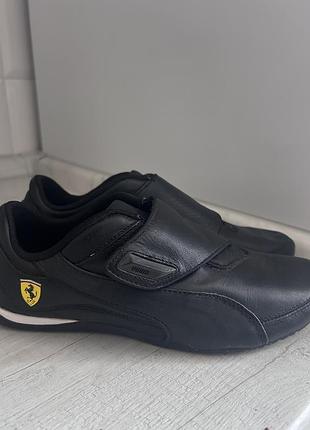 Кросівки puma для хлопчика