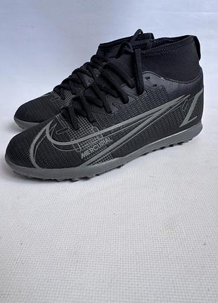 Сороконіжки nike