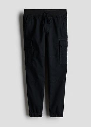 Штани карго на хлопця фірма h&m