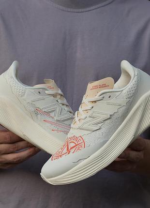 New balance fuelcell x stone island beige