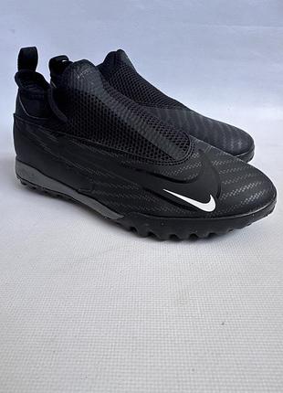 Сороконіжки nike