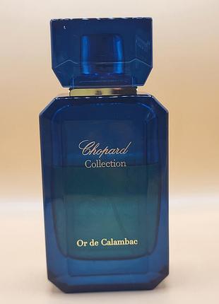Chopard or de calambac 100 ml рідкість або обмін