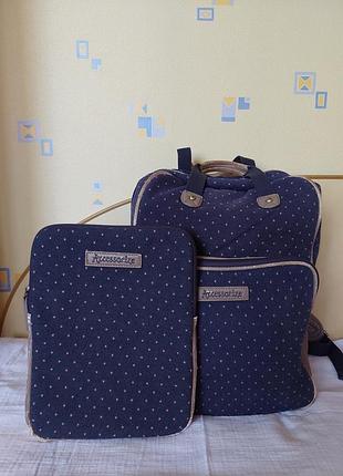 Рюкзак accessories флисовый