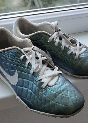 Nike tiempo legend 10 academy tf