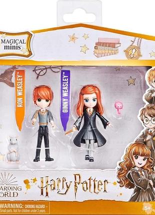 Набір фігурки гаррі поттер harry potter magical minis wizarding world рон та джинсів з гаррі поттера іграшки колекційні фігурки