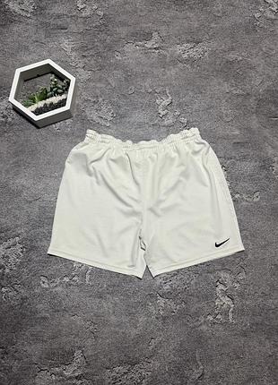 Шорты nike оригинал белые мужские спортивные шорты найк летние легкие футбольные