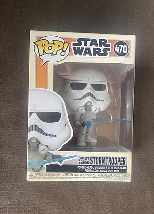 Фігурка funko pop star wars #470 stormtrooper concept series